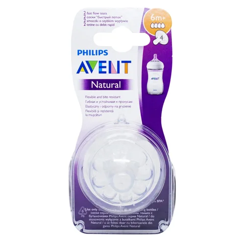 Соска Philips Avent Natural силіконова для дітей від 6 місяців 2шт