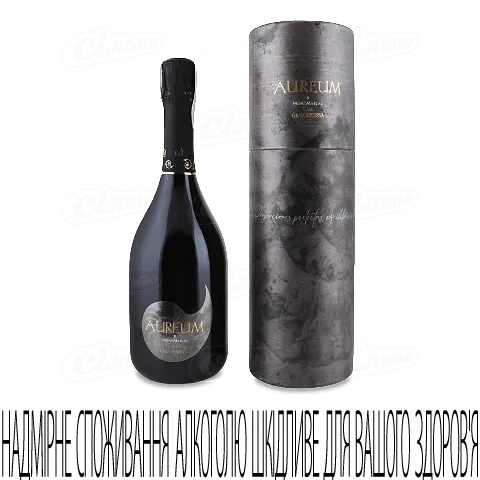 Вино ігристе Mont Marcal Cava Aureum Brut Nature Gran Reserva, 0,75л