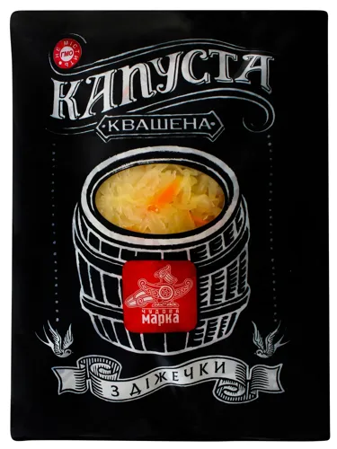 Капуста квашена З діжечки Чудова марка п/у 950г