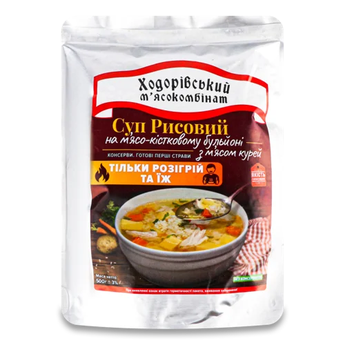 Суп Рисовий На М'ясо-Кістковому Бульйоні З М'ясом Курей Ходорівський М'ясокомбінат, д/п, 500г