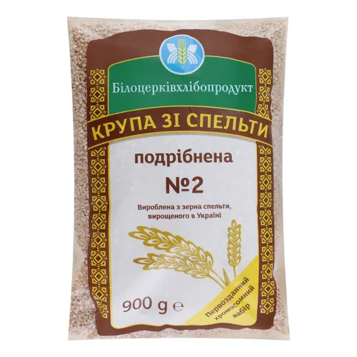 Крупа зі спельти подрібнена №2 Білоцерківхлібопродукт м/у 900г