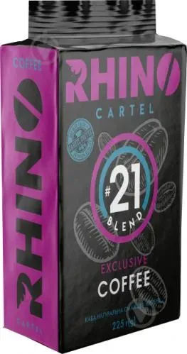 Кава мелена №21 225г