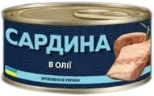Сардина вищого ґатунку 230г