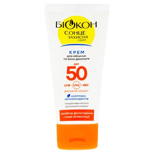 Крем Біокон для обличчя та зони декольте SPF-50 60мл
