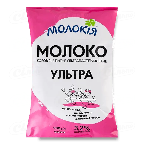 Молоко ультрапастеризоване Молокія Ультра 3,2%, 900г