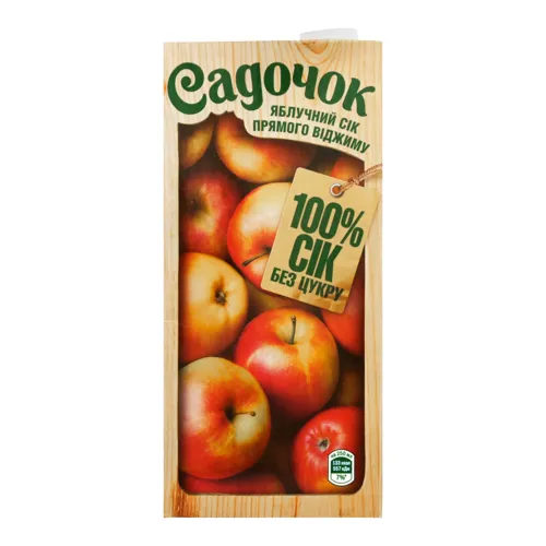 Сік прямого віджиму без цукру Яблуко Садочок т/п 0.95л
