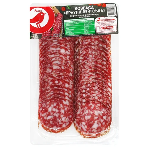 Ковбаса Auchan Брауншвейгська сирокопчена нарізка в/ґ 80г