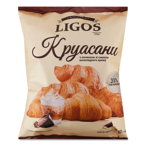 Круасани Ligos з начинкою зі смаком шоколадн крему