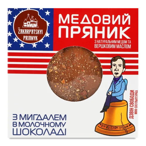 Пряник Медовий З Мигдалем В Молочному Шоколаді, к/у 100г