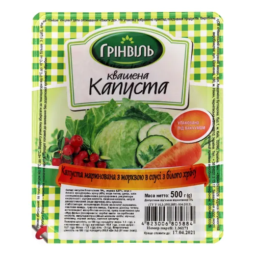 Капуста маринована з морквою в соусі з білого хріну Грінвіль лоток 500г