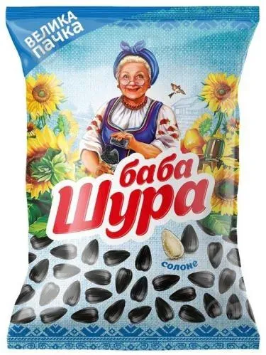 Насіння соняшника смажене солоне 145г Баба Шура