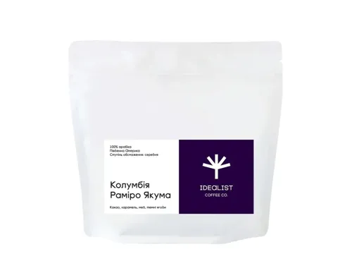 Кава в зернах Idealist Coffee Co Колумбія Раміро Якума, 250г