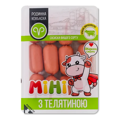 Сосиски Міні З Телятиной Родинна В/с, Лоток, 0.28кг