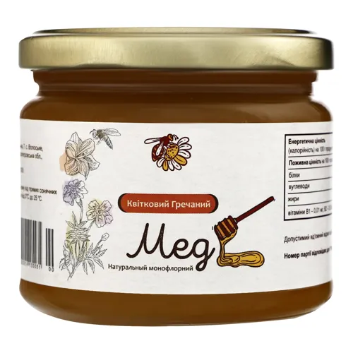 Мед натуральний квітковий гречаний, вищого ґатунку.