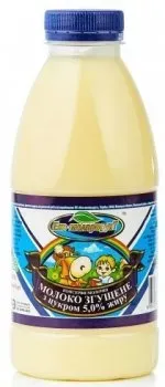 Молоко згущене з цукром 5% жиру 800г