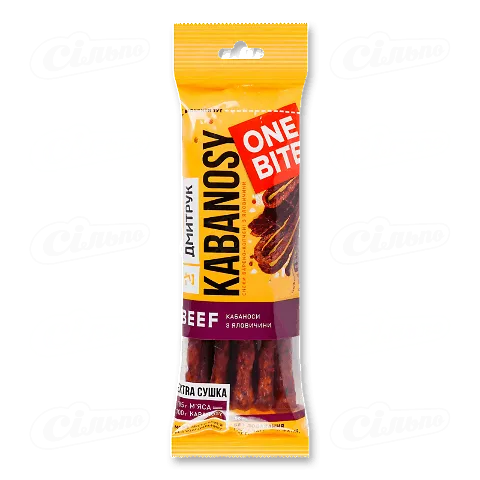 Кабаноси «Дмитрук» One Bite Beef з яловичини варено-копчене, 50г