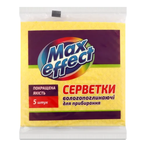 Салфетки Влаговпитуючі Для Уборки, 157х160мм, Max Effect, 5шт