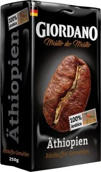 Кава молотий Giordano Ethiopia 250г