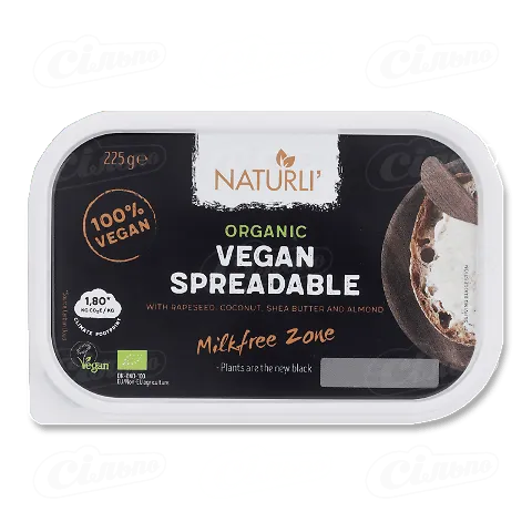 Спред Naturli' Organic Vegan 75%, 225г