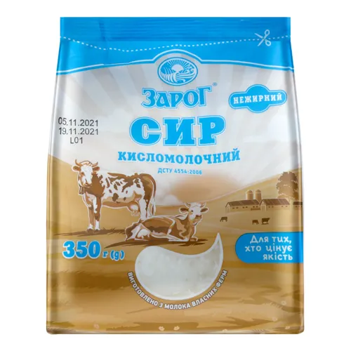 Сир кисломолочний нежирний ЗароГ м/у 350г