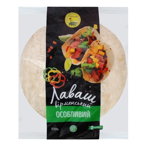 Лаваш вірменський особливий Золотий дар м/у 220г