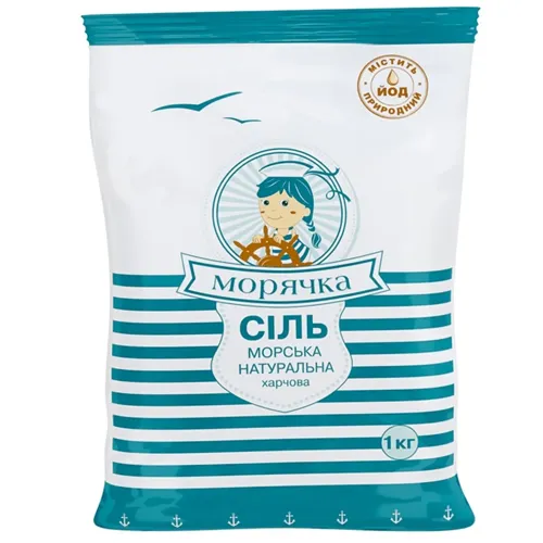 Сіль Морячка морська 1кг