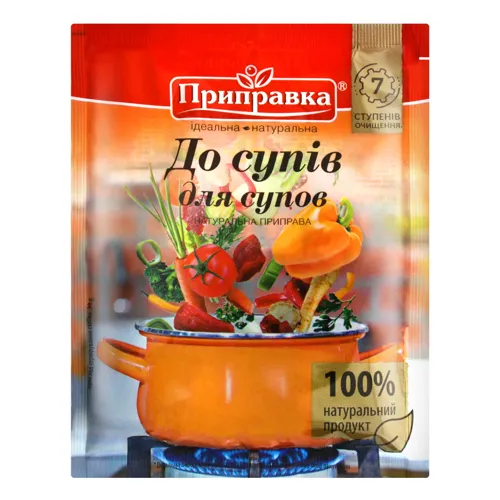 Приправа до супів Приправка м/у 30г