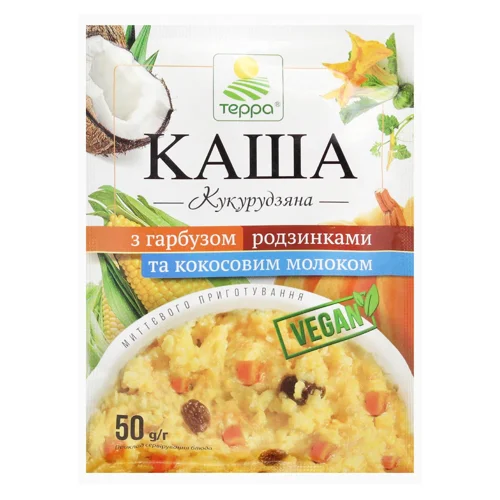 Каша кукурудзяна Терра з гарбузом та родзинками 50г