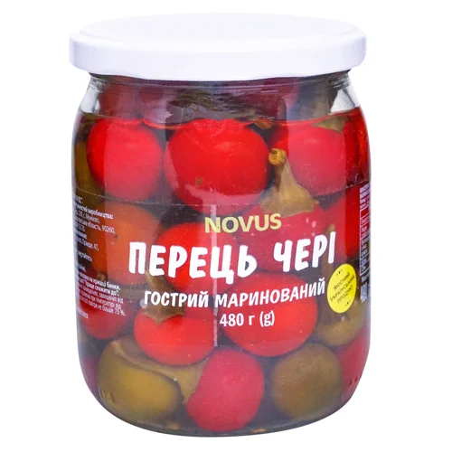 Перець чері Novus гострий маринований 480г