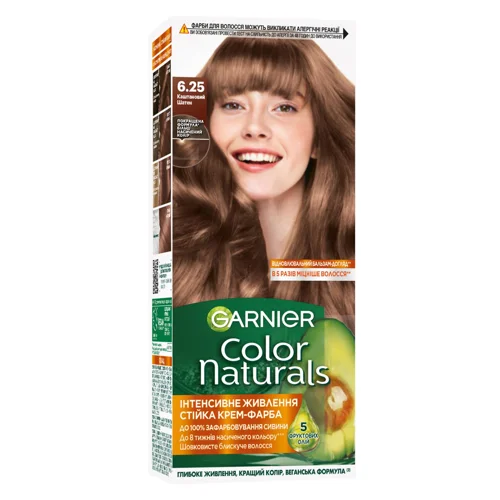 Фарба для волосся Garnier Color Naturals 6.25 Каштановий шатен