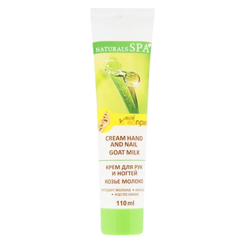 Крем для рук та нігтів Naturals Spa козине молоко 110мл
