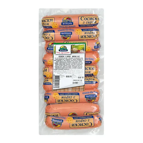 Сосиски варені з сиром Ятрань 0.41кг