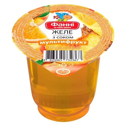 Желе Фанні Мультифрукт із сироватки з соком нежирний 130г