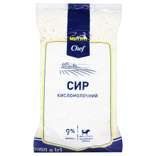 Сир кисломолочний Metro Chef 9% пакет 3 кг