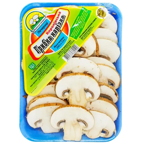 Печериці Українські печериці Королівські нарізані 250г