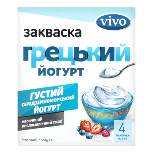 Закваска бактеріальна Vivo Грецький йогурт 0,5г х 4шт