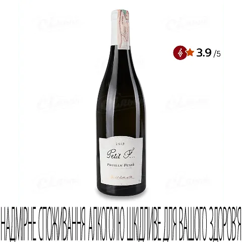 Вино Michel Redde Pouilly Fume Petit Fume, 0,75л