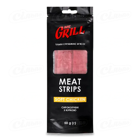 Ковбаски Mr.Grill Soft Chicken з куркою сиров'ялені вищого ґатунку, 50г