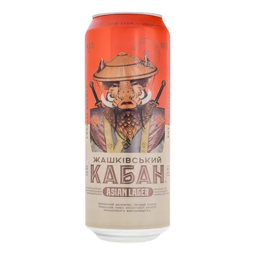 Пиво 0.45л 4.1% світле нефільтроване пастеризоване Asian Lager Жашківській Кабан