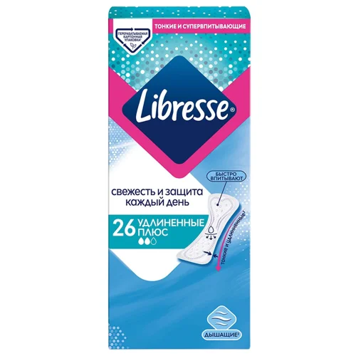 Прокладки щоденні Libresse Fresh Plus Long 26шт