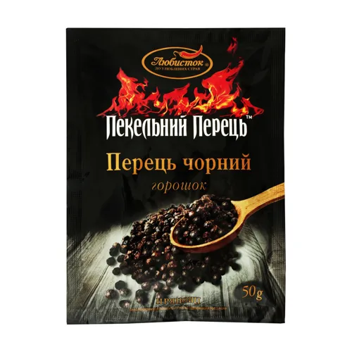 Перець чорний горошок Пекельний перець Любисток м/у 50г