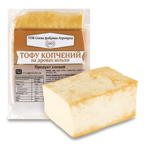Тофу НВАТ Агропрод Копчений на дровах вільхи, кг