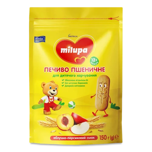 Печиво Пшеничне Для Дітей В/ґ З Яблучно-Персиковим Смаком Milupa, Д/п 150г