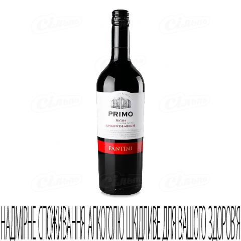Вино Fantini Primo Sangiovese-Merlot червоне сухе, 0,75л