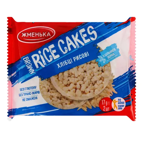 Хлібці рисові хрусткі Жменька м/у 17г