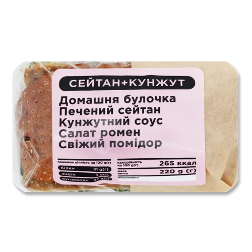 Сендвіч З Сейтаном Та Кунжутним Соусом, м/у 220г