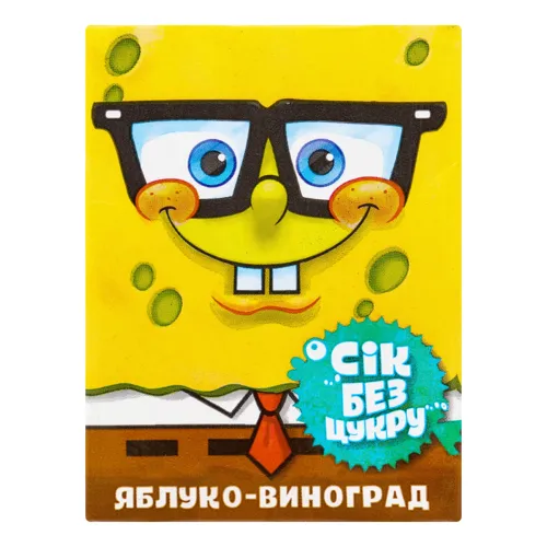 Сік без цукру Яблуко-виноград SpongeBob SquarePants Перший ряд т/п 200мл