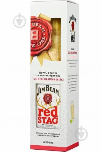 Міцний лікер Jim Beam Red Stag (Чорна вишня), 0,7л. 32,5% алк. + 1 склянки Хайболл