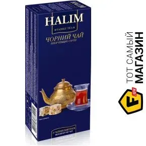 Чай чорний "Halim" у пачках по 25 пакетів-конвертів, 37,5г. (25x12)