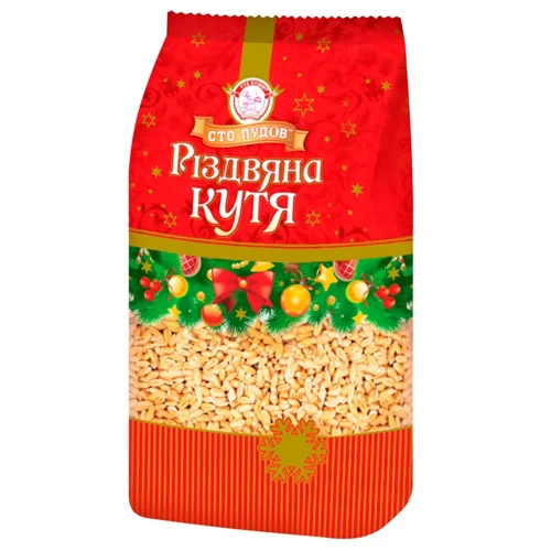 Кутя Сто Пудов Різдвяна 800г